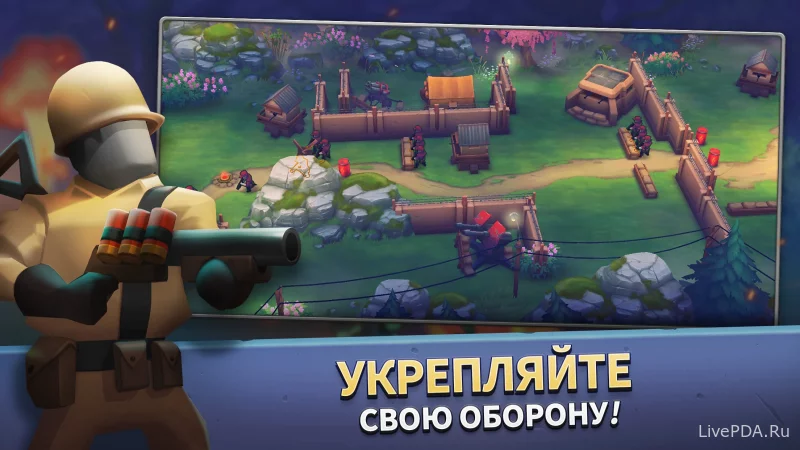 Скриншот для приложения GUNS UP! Mobile №3