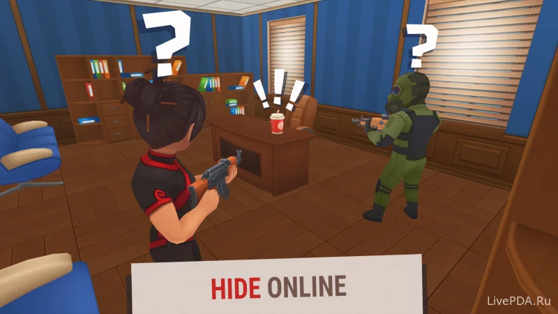 Скриншот для приложения Hide Online (hacking, lots of money, autobahn) for Android №3