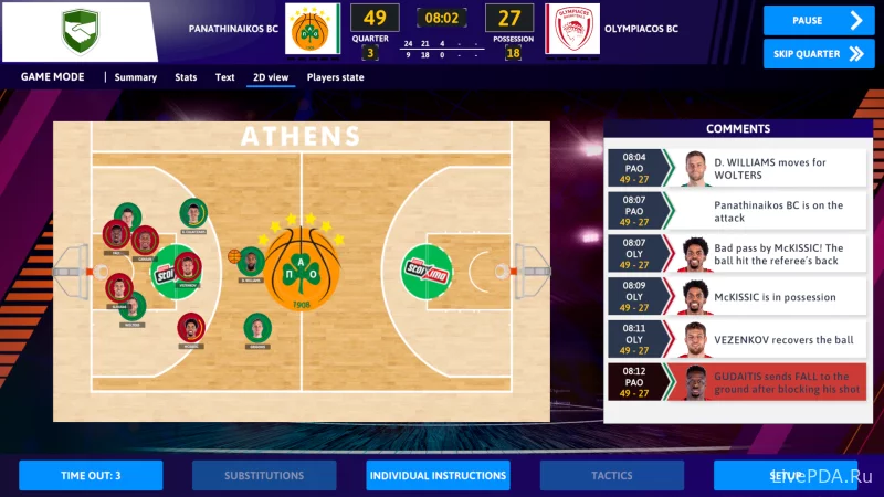 Скриншот для приложения iBasketball Manager 23 for Android №2