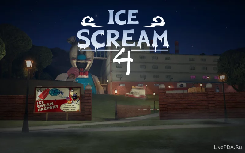 Скриншот для приложения Ice Scream 4: Rods Factory (Мороженщик 4) №1