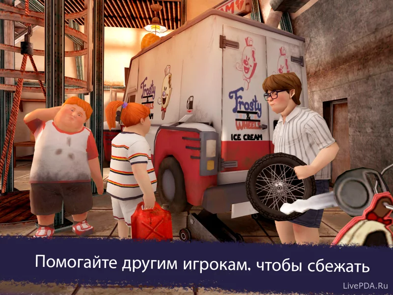 Скриншот для приложения Ice Scream United: Multiplayer №1