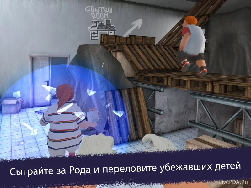 Скриншот для приложения Ice Scream United: Multiplayer №2