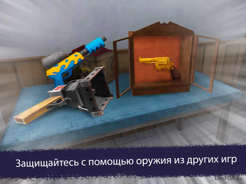 Скриншот для приложения Ice Scream United: Multiplayer №4