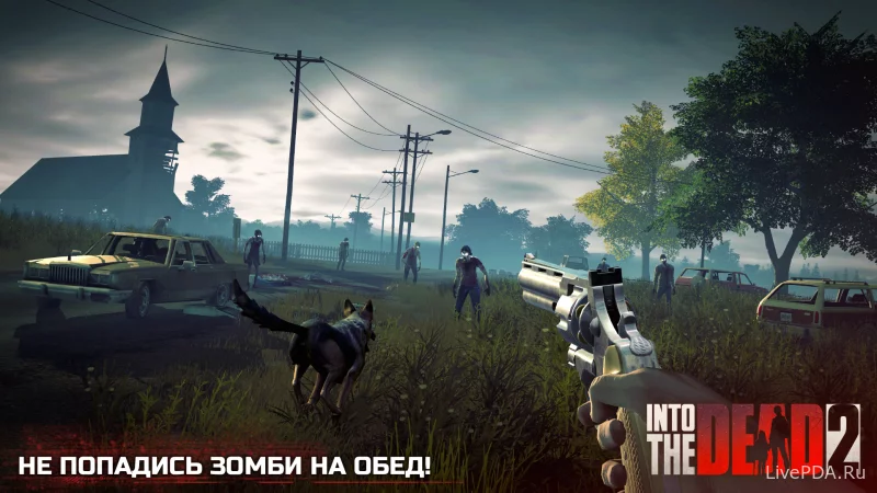 Скриншот для приложения Into the Dead 2 for Android №1