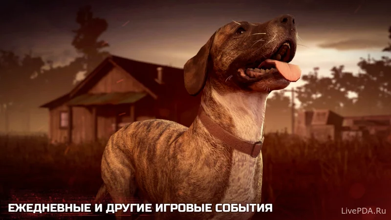 Скриншот для приложения Into the Dead 2 for Android №5