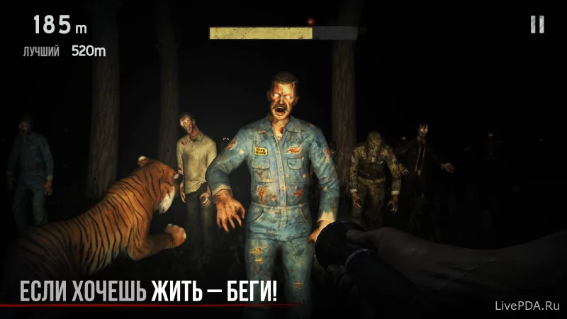 Скриншот для приложения Into the Dead / Zombies in the Fog for Android №2