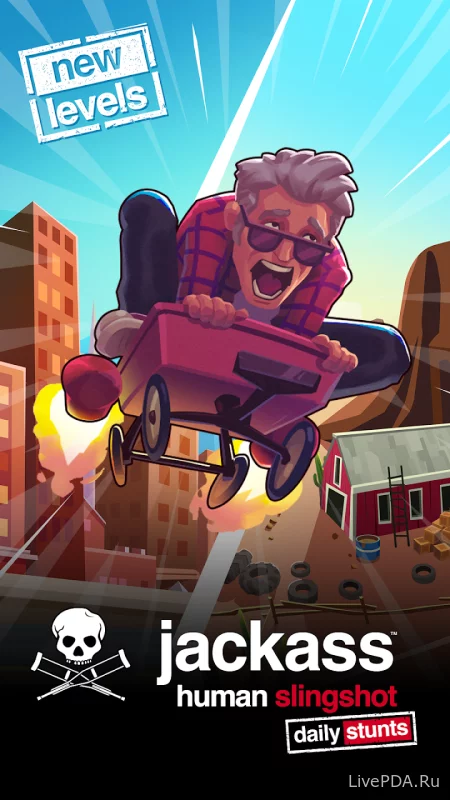 Скриншот для приложения Jackass Human Slingshot for Android №2