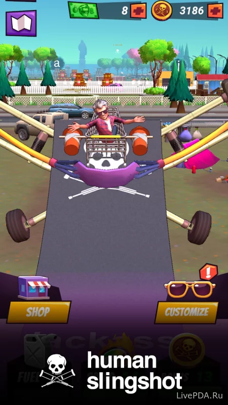 Скриншот для приложения Jackass Human Slingshot for Android №3