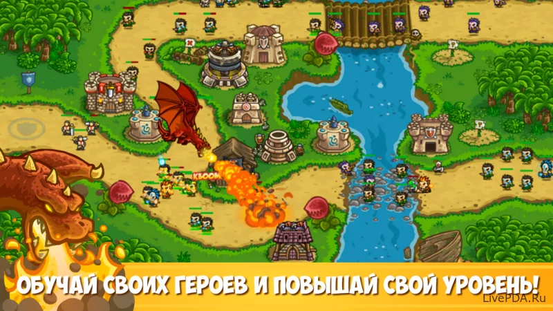 Скриншот для приложения Kingdom Rush Frontiers for Android №3