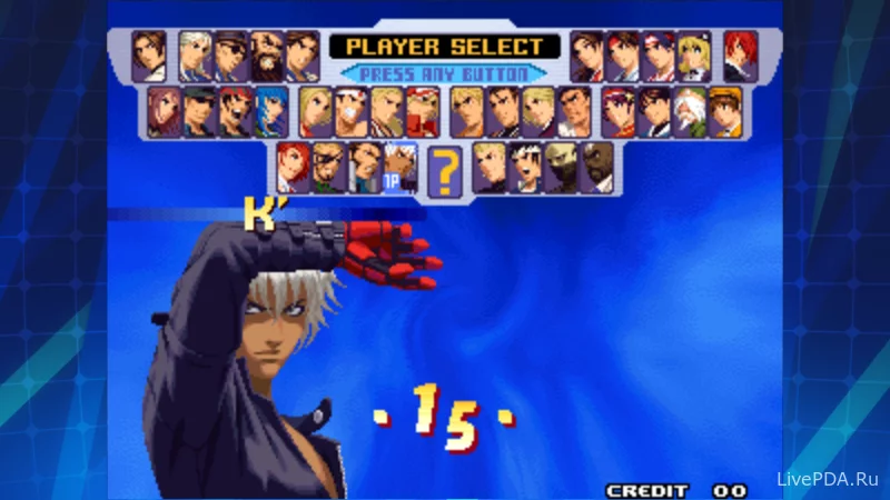 Скриншот для приложения KOF 2000 ACA NEOGEO №2