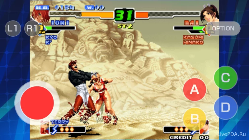 Скриншот для приложения KOF 2000 ACA NEOGEO №5