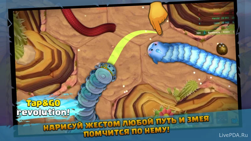 Скриншот для приложения Little Big Snake (мод, без рекламы) №2