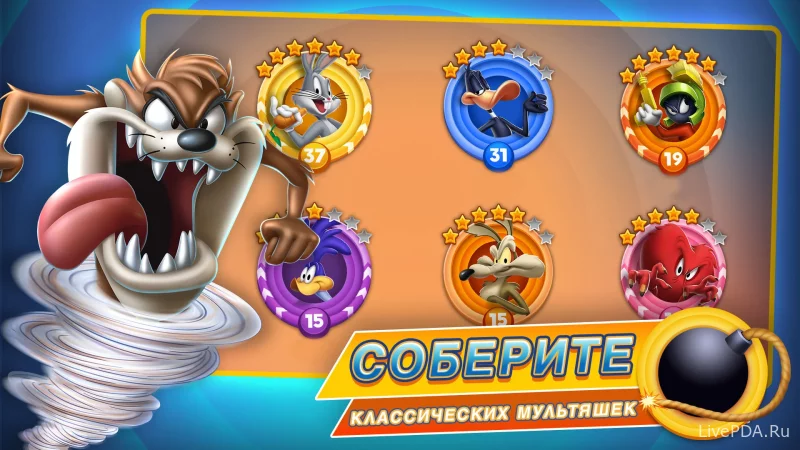 Скриншот для приложения Looney Tunes (Безумный Мир) – ARPG №1