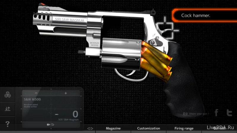 Скриншот для приложения Взлом Magnum 3.0 Gun Custom Simulator №4