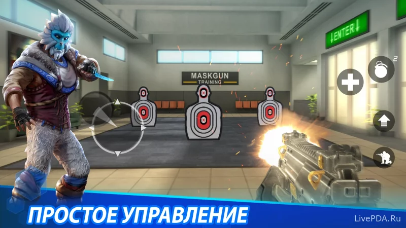 Скриншот для приложения MaskGun (Multiplayer) FPS №5