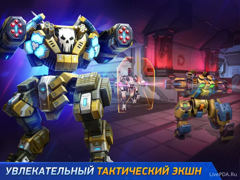 Скриншот для приложения Mech Arena: Robot Showdown (hacking, mod) for Android №3