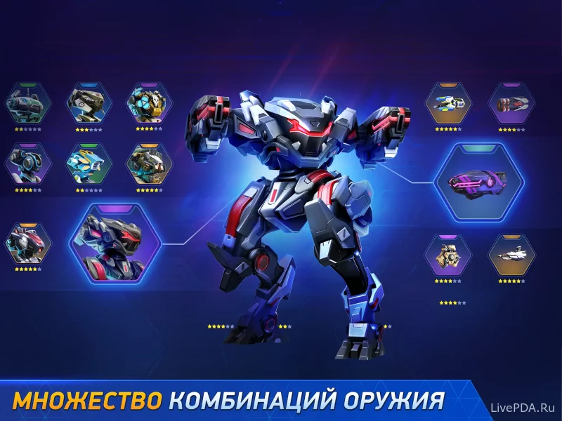 Скриншот для приложения Mech Arena: Robot Showdown (hacking, mod) for Android №4