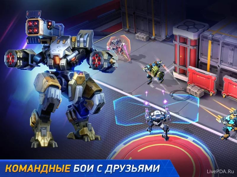 Скриншот для приложения Mech Arena: Robot Showdown (hacking, mod) for Android №5