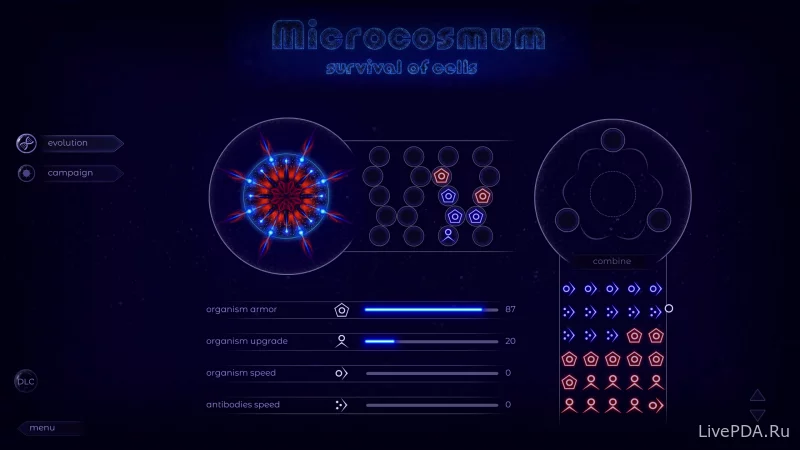 Скриншот для приложения Microcosmum №3