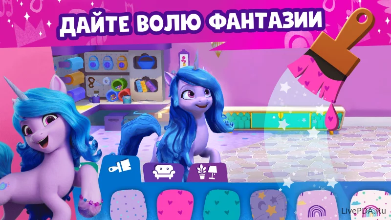 Скриншот для приложения The World of My Little Pony for Android №2