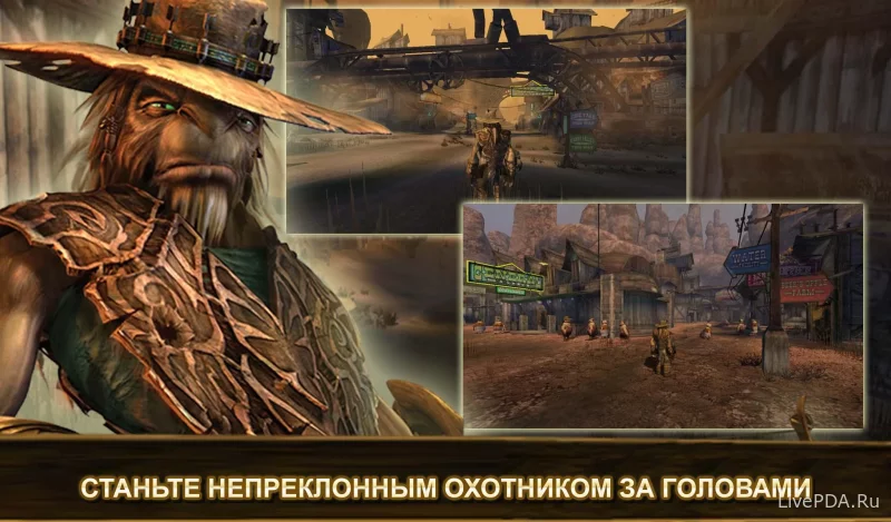 Скриншот для приложения Oddworld Strangers Wrath for Android №1