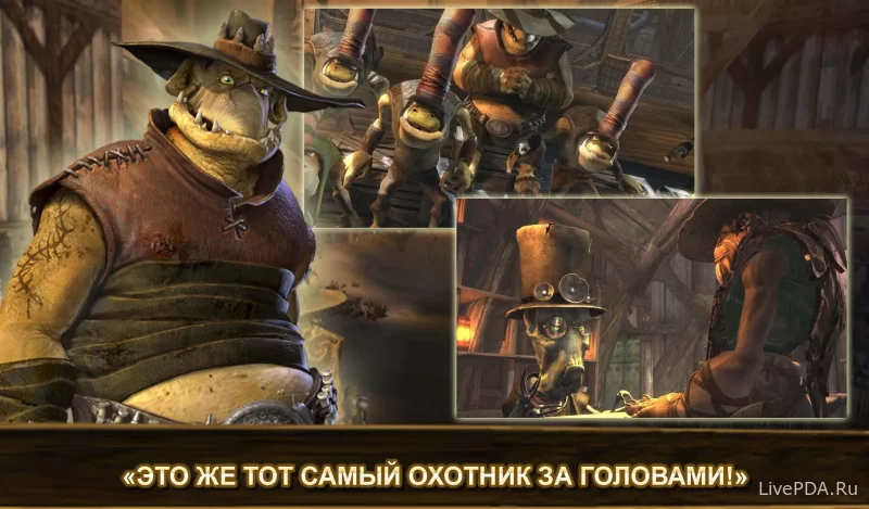 Скриншот для приложения Oddworld Strangers Wrath for Android №2