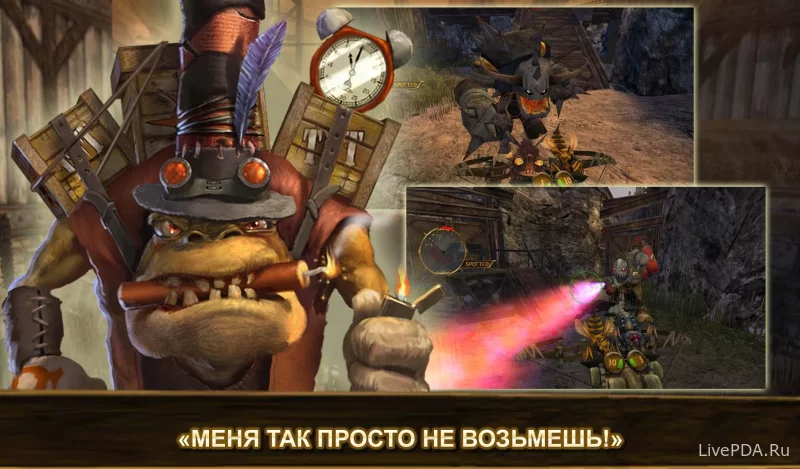 Скриншот для приложения Oddworld Strangers Wrath for Android №3