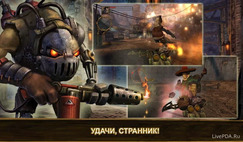 Скриншот для приложения Oddworld Strangers Wrath for Android №4