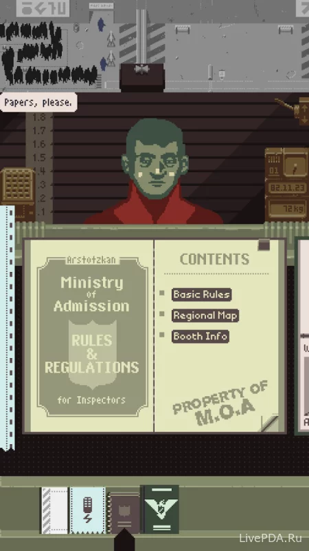 Скриншот для приложения Papers, Please for Android №3