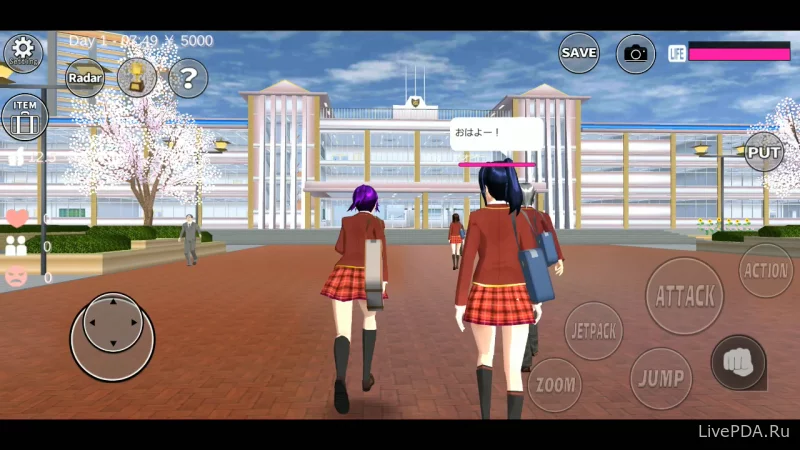 Скриншот для приложения SAKURA School Simulator for Android №1