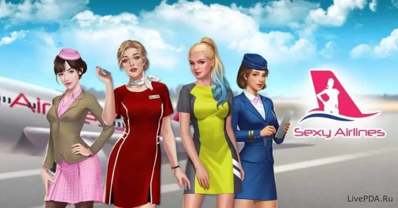 Скриншот для приложения Sexy Airlines №1