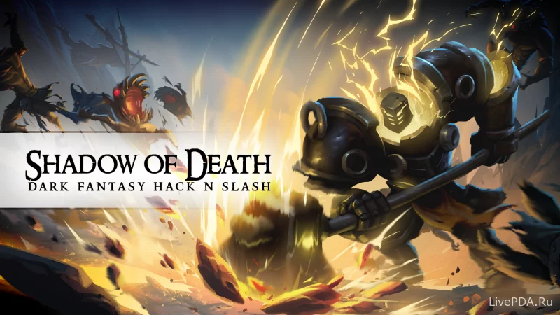 Скриншот для приложения Shadow of Death: Dark Knight for Android №1