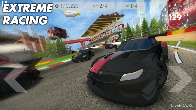 Скриншот для приложения Shell Racing (all cars are open) for Android №1