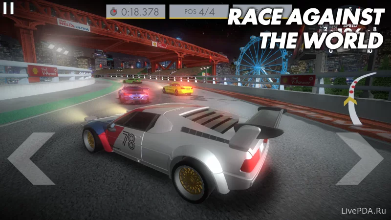 Скриншот для приложения Shell Racing (all cars are open) for Android №2