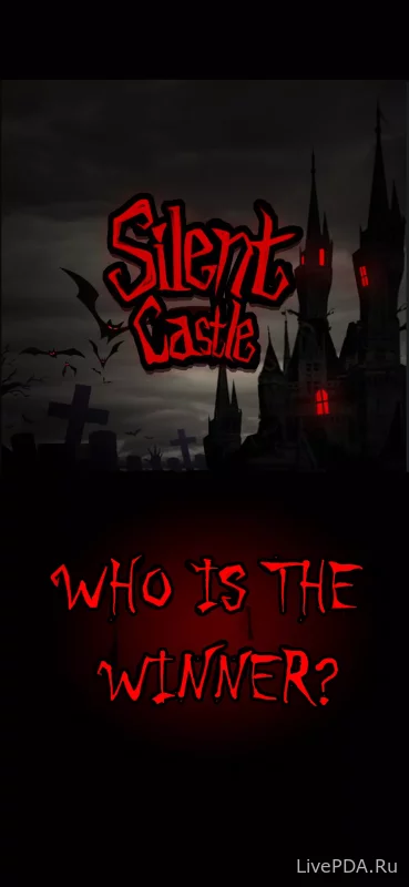 Скриншот для приложения Silent Castle for Android №1