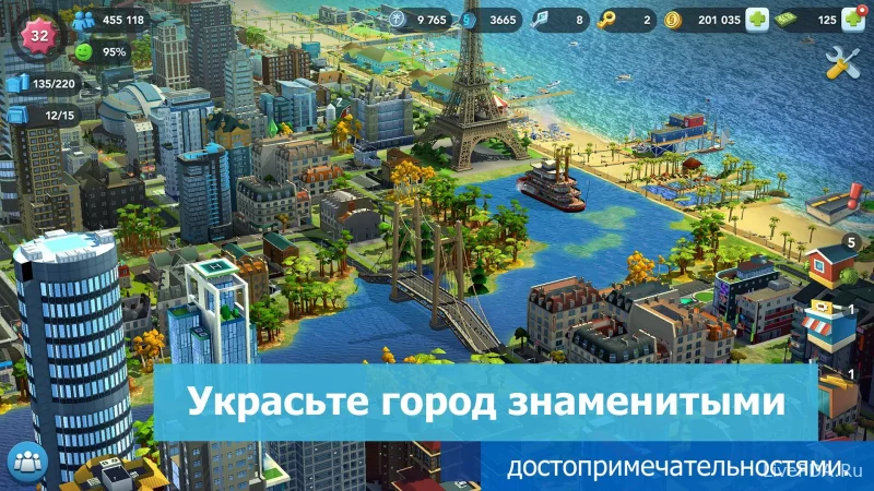 Скриншот для приложения SimCity BuildIt (hacking, a lot of money) for Android №2