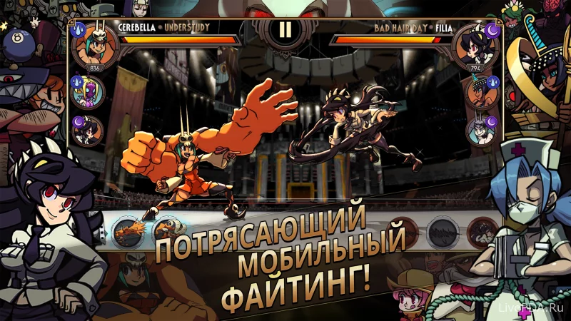 Скриншот для приложения Skullgirls for Android №1