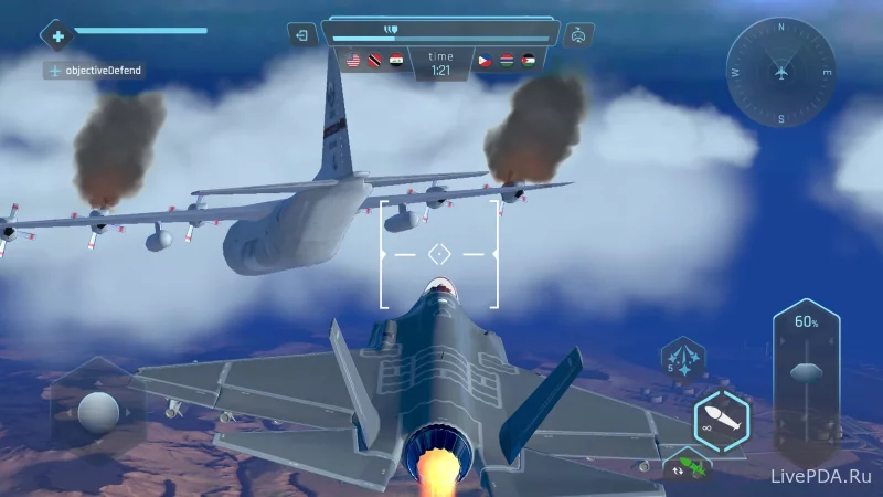 Скриншот для приложения Sky Warriors APK №4