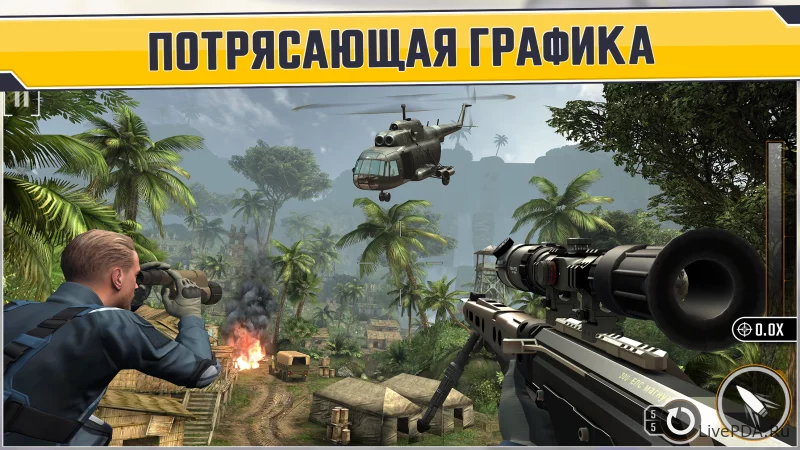 Скриншот для приложения Sniper Strike FPS 3D Shooting №2