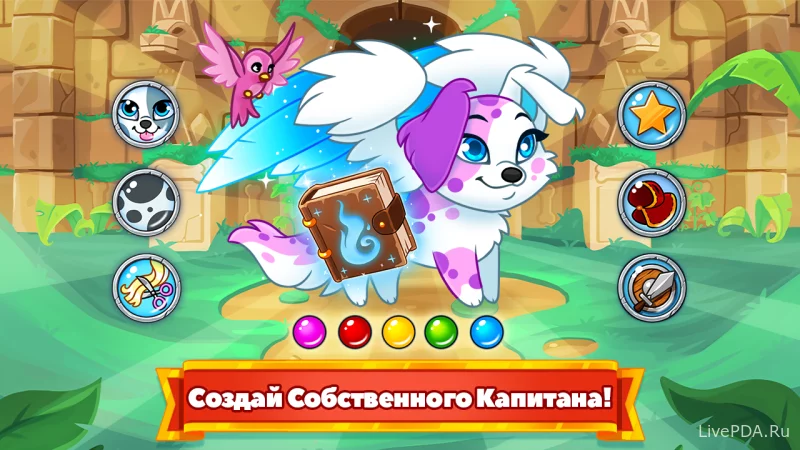 Скриншот для приложения Dungeon Dogs for Android №2