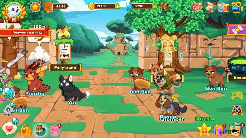 Скриншот для приложения Dungeon Dogs for Android №5