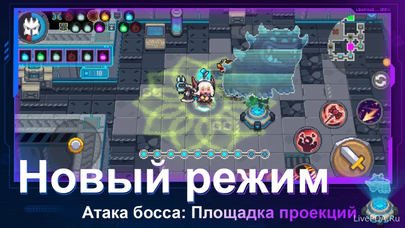 Скриншот для приложения Soul Knight Prequel for Android №2