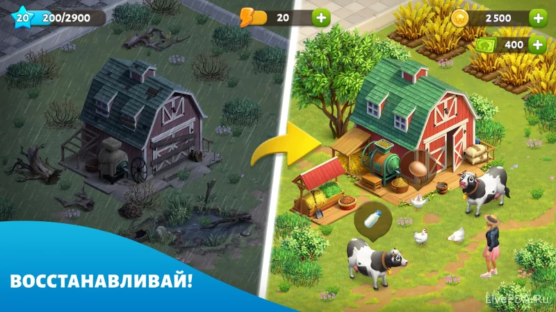 Скриншот для приложения Spring Valley: Forest village for Android №2