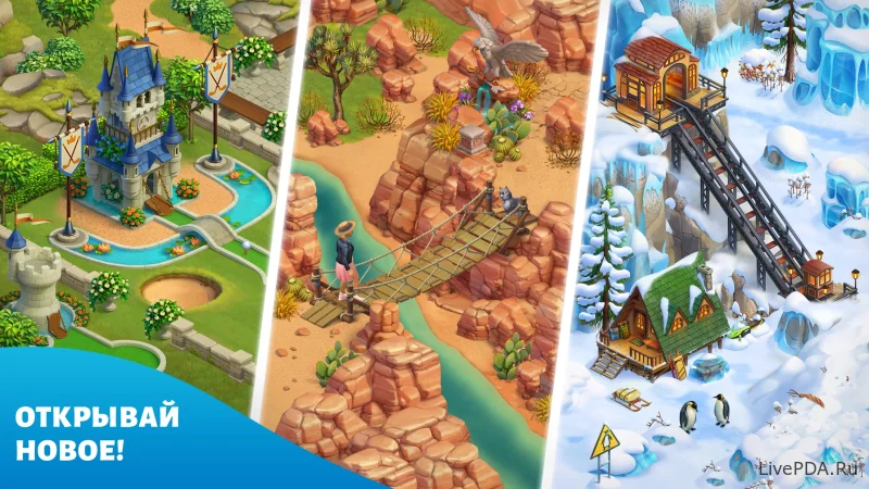 Скриншот для приложения Spring Valley: Forest village for Android №5