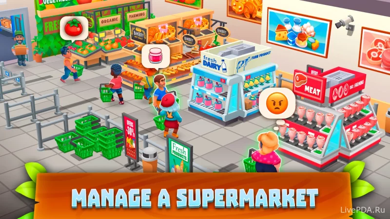 Скриншот для приложения Supermarket Village - Farm Town №1