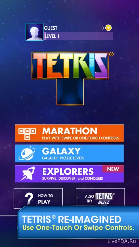 Скриншот для приложения TETRIS №1