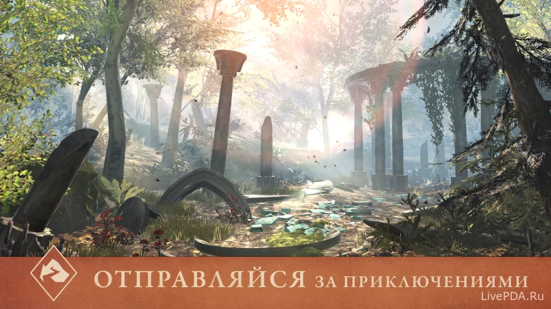 Скриншот для приложения The Elder Scrolls: Blades №1