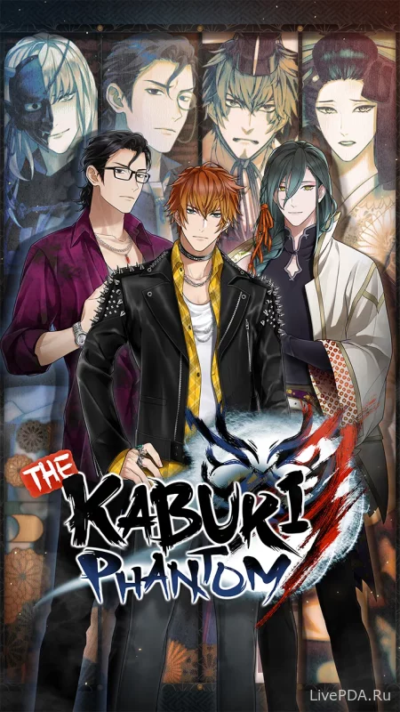 Скриншот для приложения The Kabuki Phantom: Otome Game for Android №1