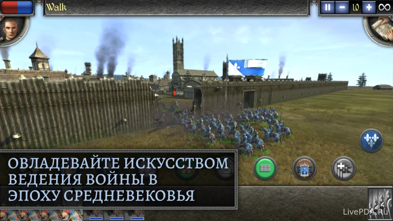 Скриншот для приложения Total War: MEDIEVAL II №5