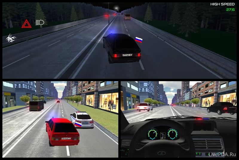 Скриншот для приложения Traffic Racer 2022 №4